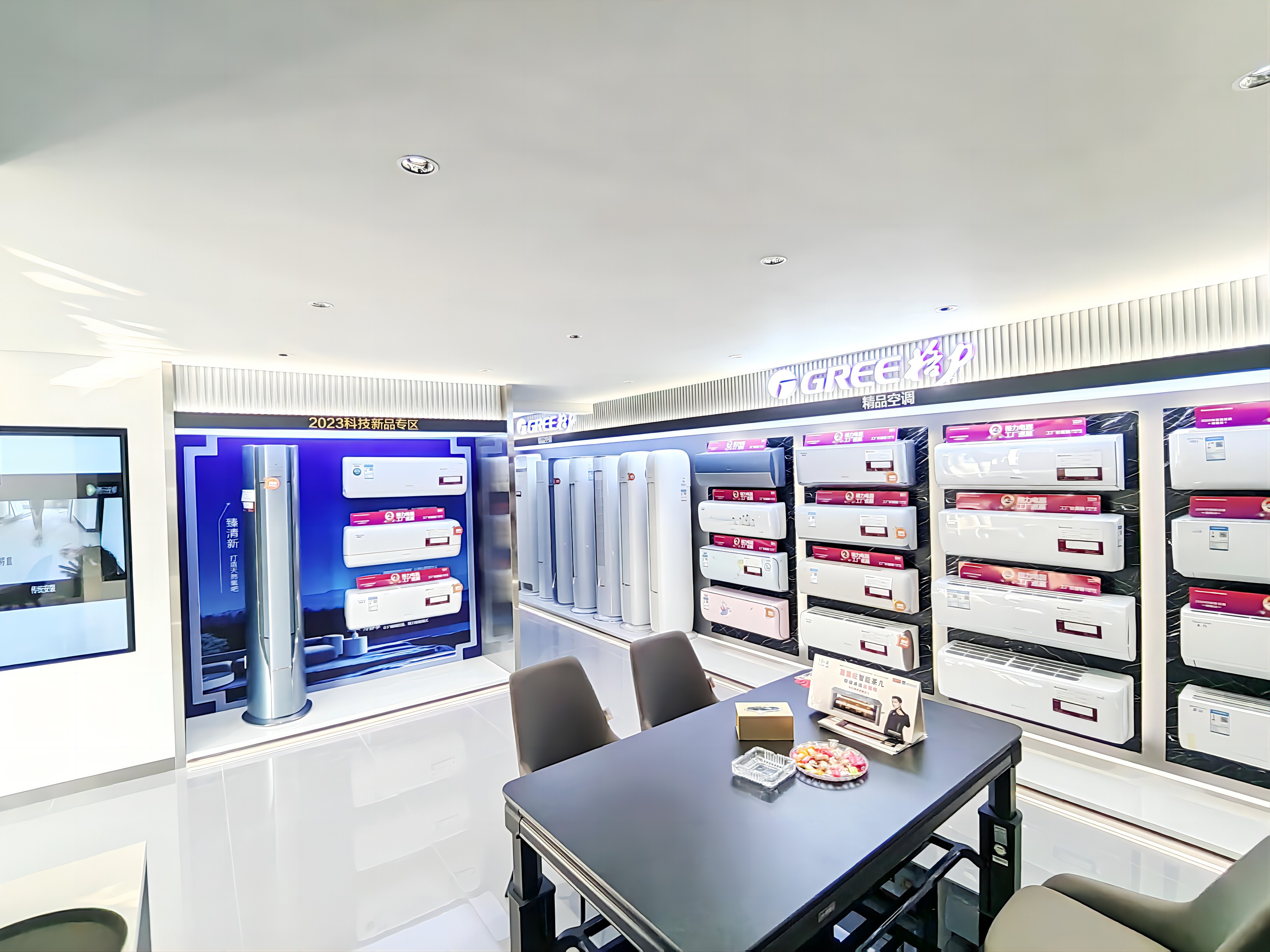 門店展示8 門店展示8